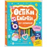 product-thumbnail