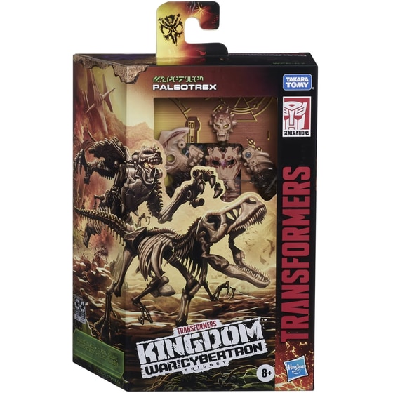 Transformers Generations War For Cybertron Kingdom Deluxe - Warpath 15cm image 0
