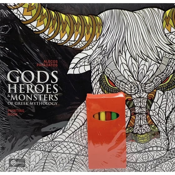 Gods, Heroes And Monsters of Greek Mythology image 0