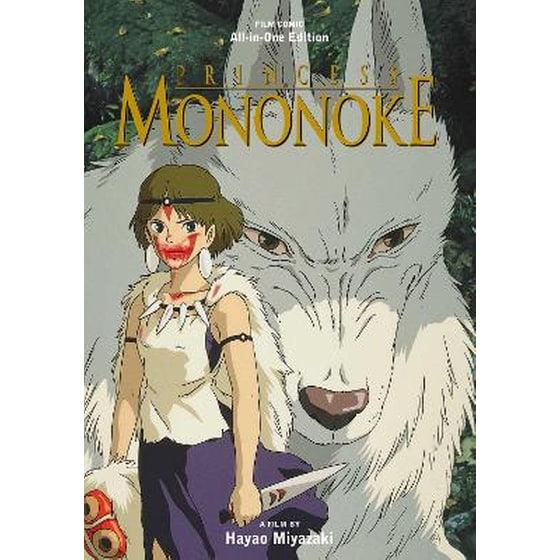 Princess Mononoke Film Comic: All-in-One Edition image 0