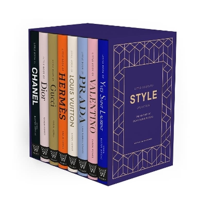 Little Guides to Style Collection