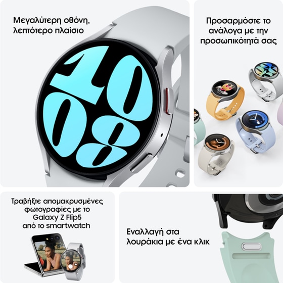Samsung Galaxy Watch6 LTE Smartwatch 40mm - Gold image 3