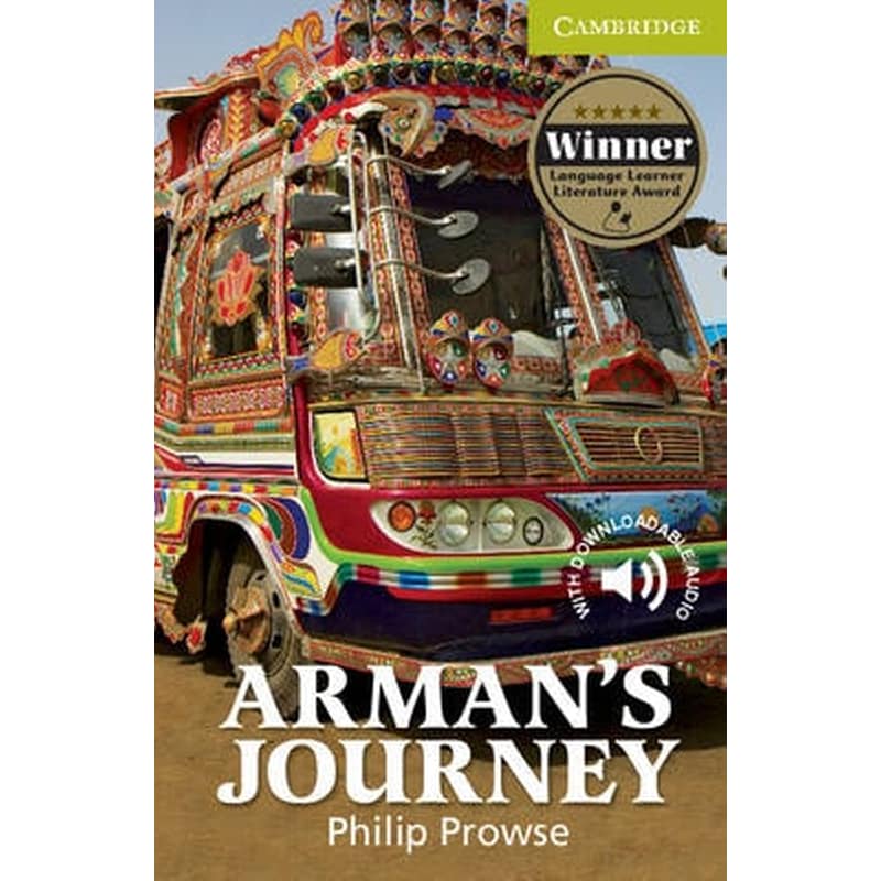 Armans Journey Starter/Beginner