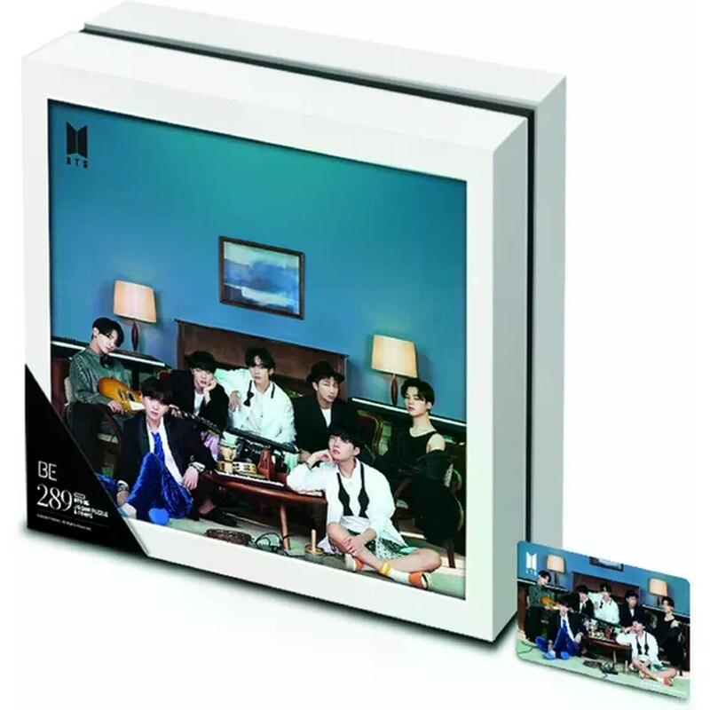Be Jigsaw Puzzle
