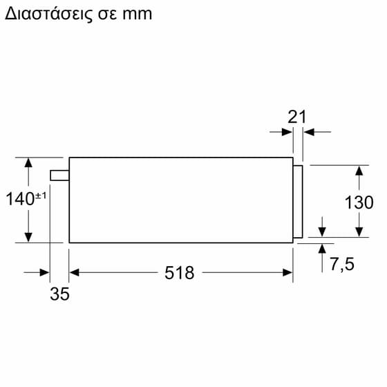 NEFF N19DJ01Y0 Flex Design Συρτάρι Ατμού image 15