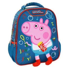 Τσάντα Πλάτης Νηπιαγωγείου Must George Pig Jump For Joy