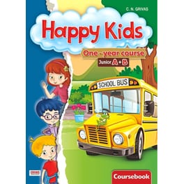 Happy Kids Junior A+B One-Year Course CDs 2