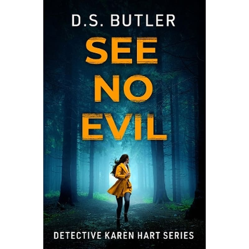See No Evil