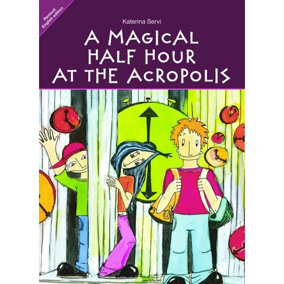 A Magical Half Hour at the Acropolis image 0