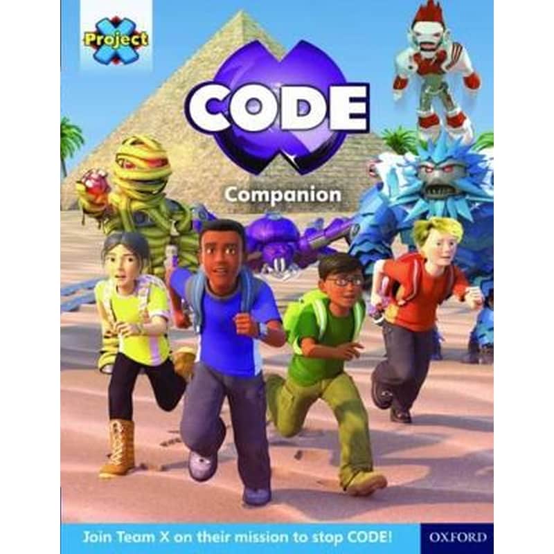 Project X CODE Extra: Yellow-Gold Book Band, Oxford Level 3-9: Project X CODE Companion