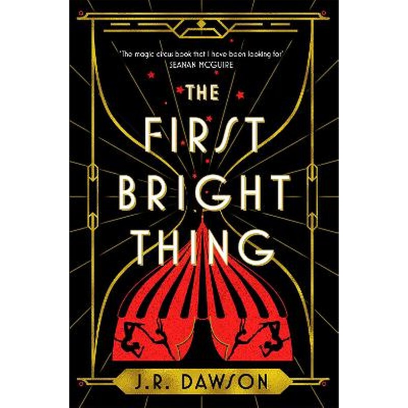 The First Bright Thing