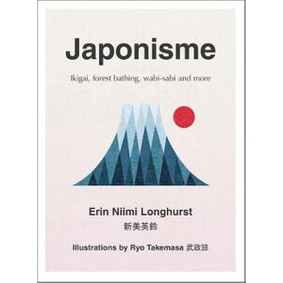 Japonisme image 0