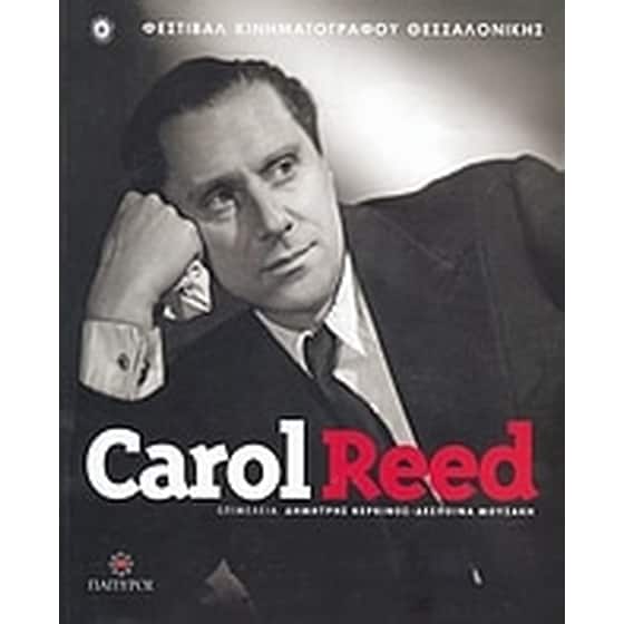 Carol Reed image 0