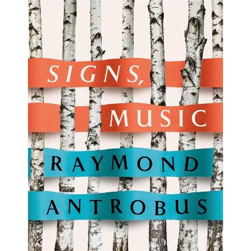 Signs, Music