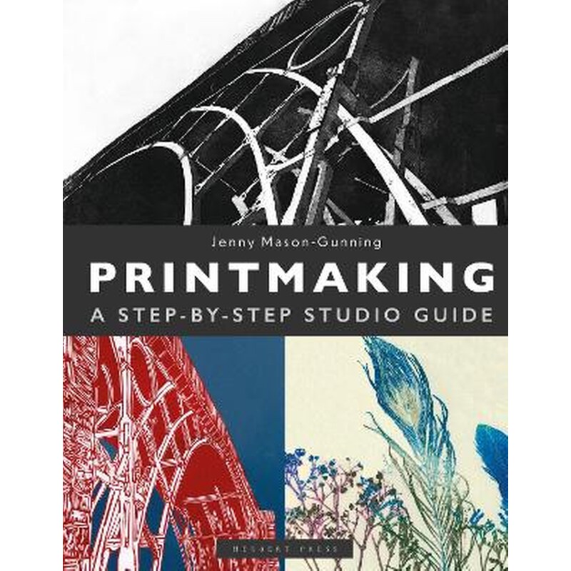 Printmaking