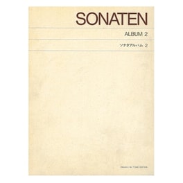 Βιβλίο Για Πιάνο Ongaku No Tomo Sonaten, Album 2
