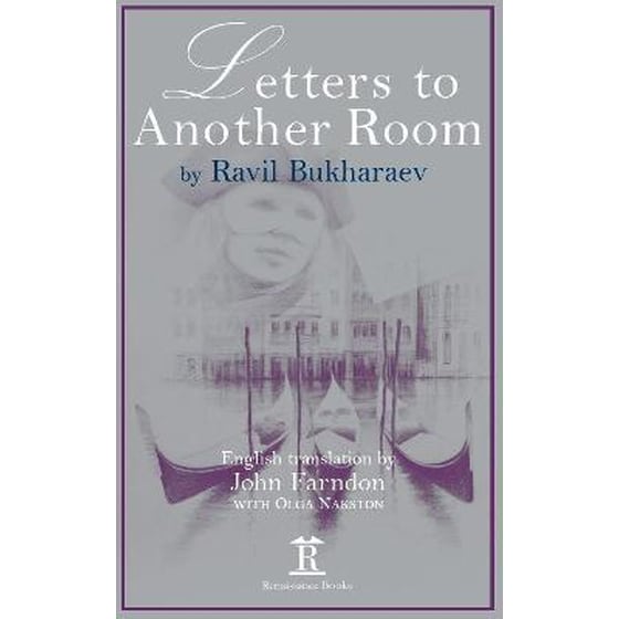 Letters to Another Room image 0