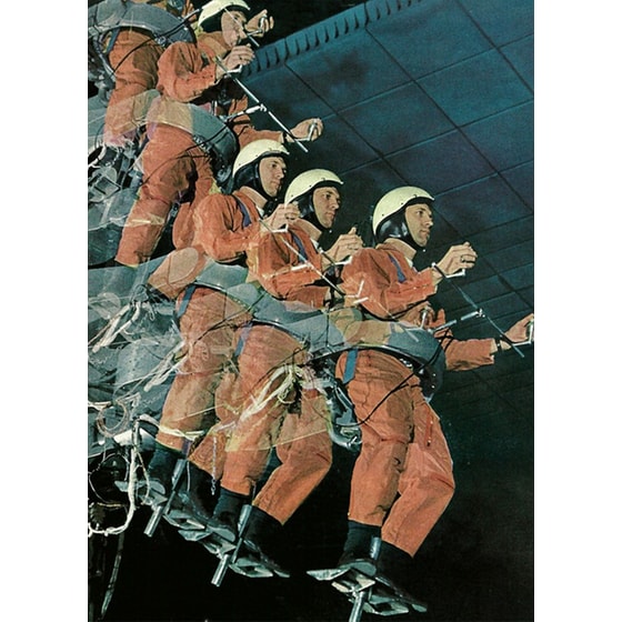 Της οθόνης οι κολασμένες image 0