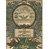 product-thumbnail