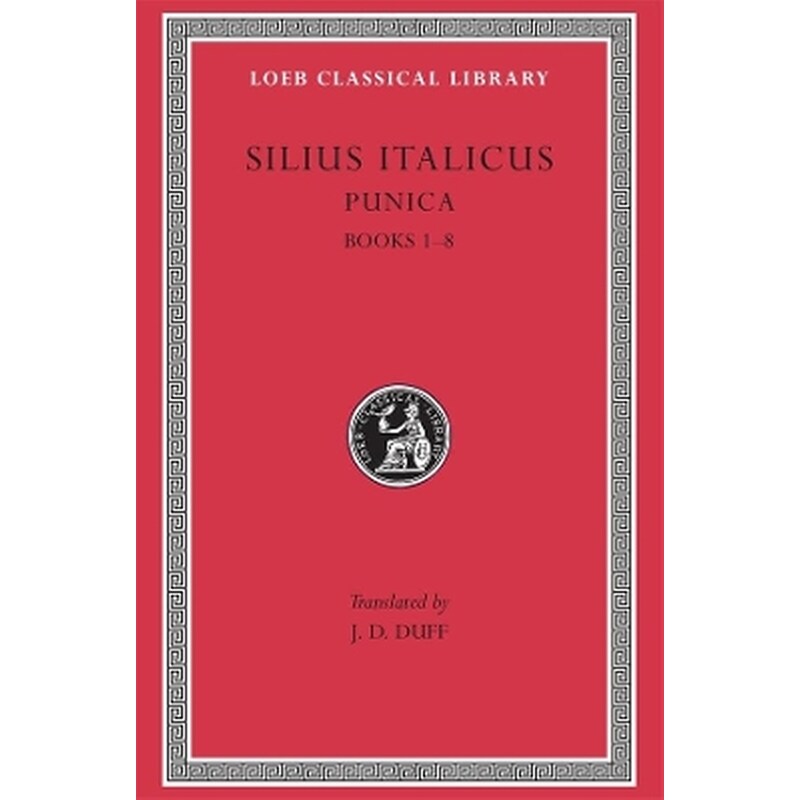 Punica, Volume I
