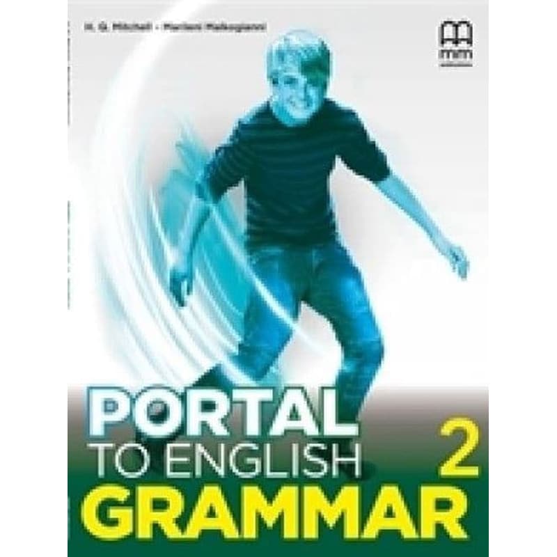 Portal To English 2 - Grammar (British Edition)