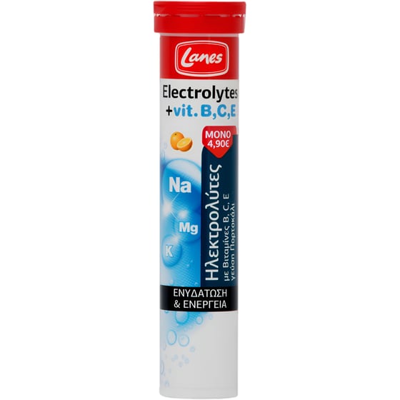 Ηλεκτρολύτες Lanes με Vitamins B, C, E - 20 ταμπλέτες image 0