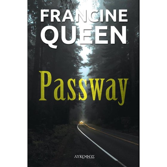 Passway image 0