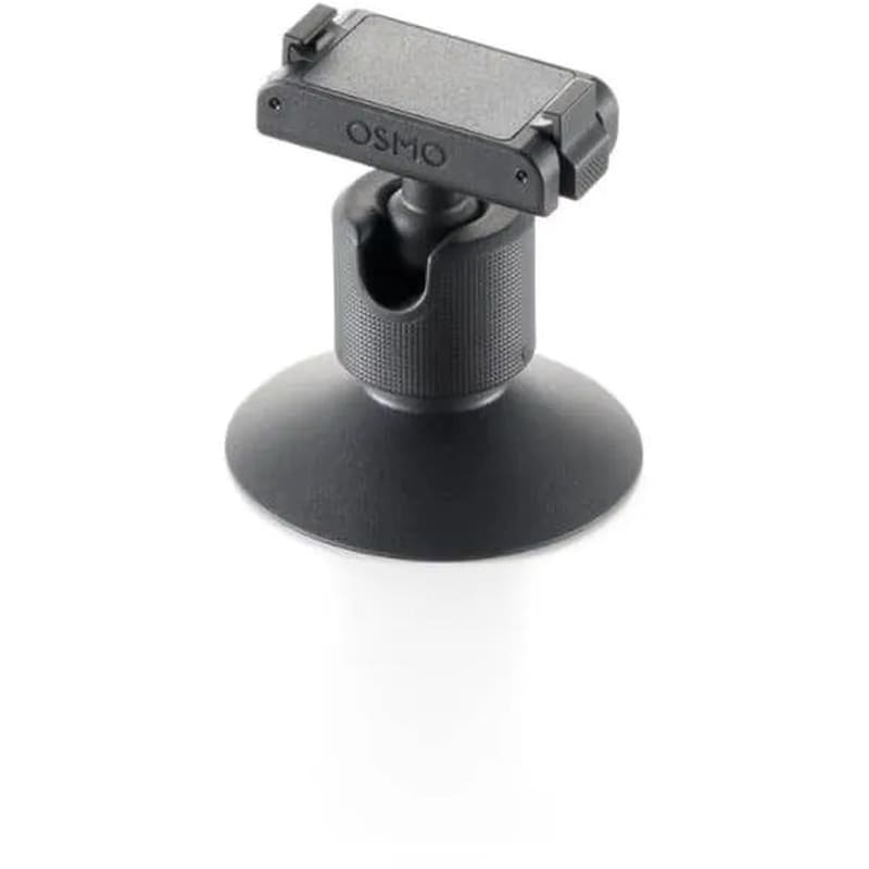 Αξεσουάρ action cameras – DJI Osmo Nano Magnetic Ball Head