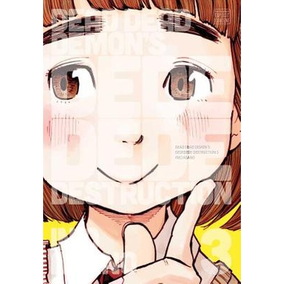 Dead Dead Demon's Dededede Destruction, Vol. 3 image 0