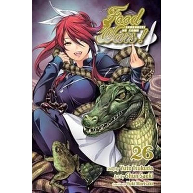 Food Wars!- Shokugeki no Soma, Vol. 26
