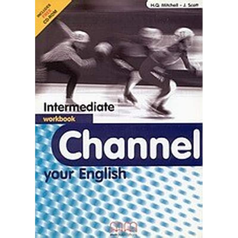 CHANNEL YOUR ENGLISH INTERMEDIATE WB (+