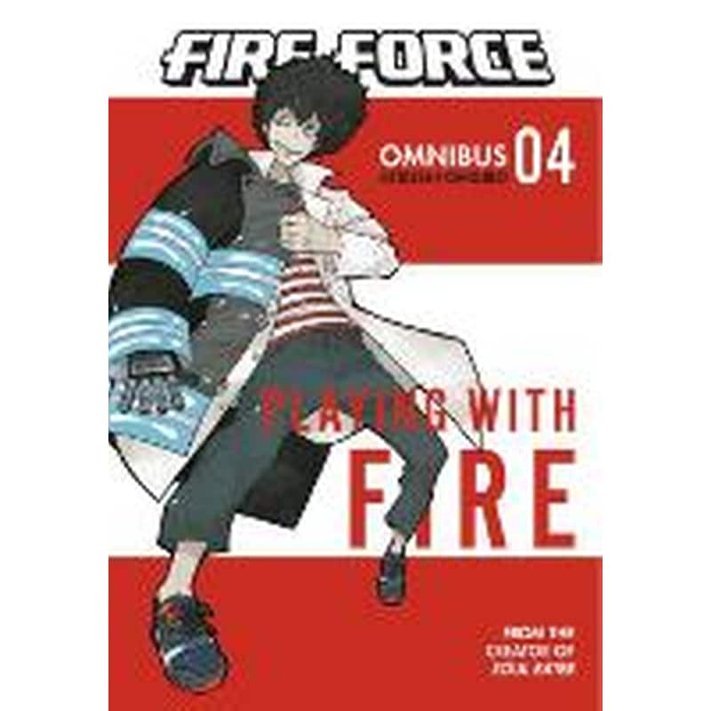 Fire Force Omnibus 4 (Vol. 10-12)