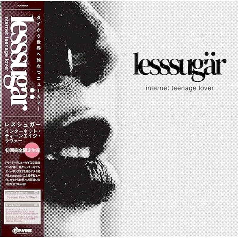 Internet Teenage Lover (LP)
