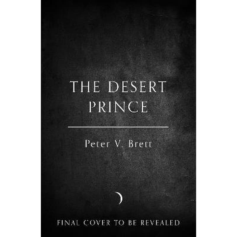 The Desert Prince