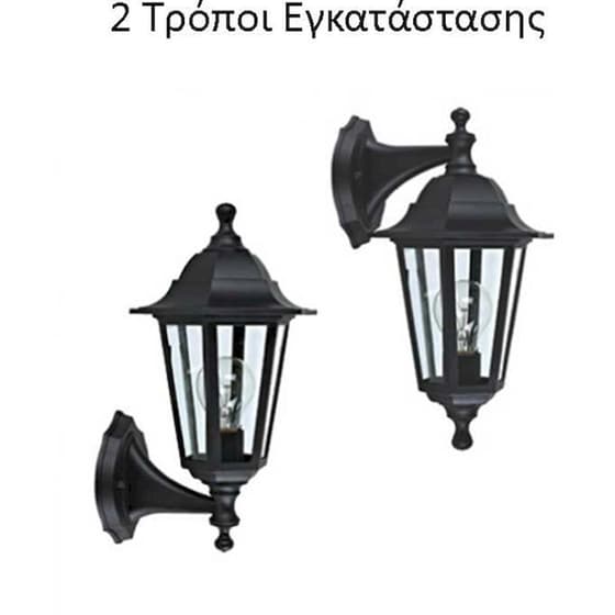 Φανάρι Aca Plgq1r από Πλαστικό - Μπρονζέ image 2