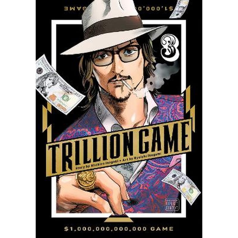 Trillion Game, Vol. 3