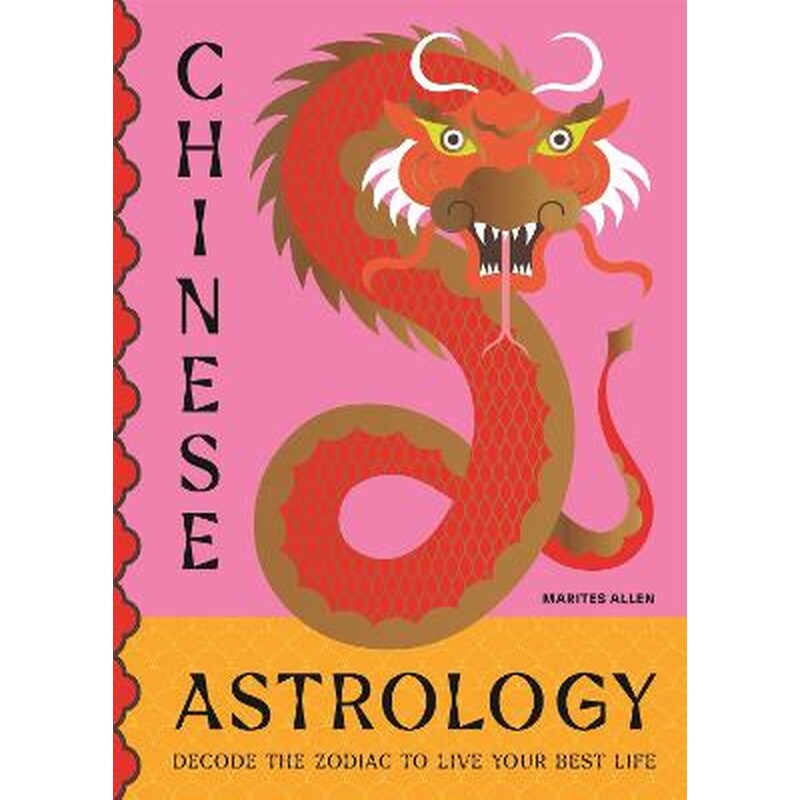 Chinese Astrology