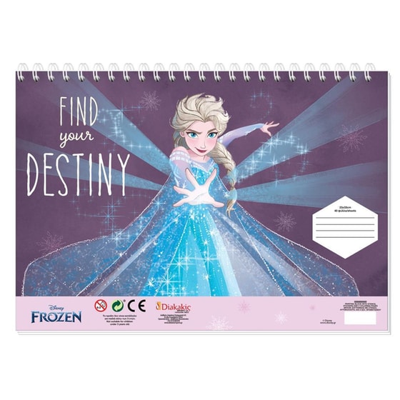 Μπλοκ Ζωγραφικής Διακακης Αεβε Frozen 2 23X33Cm A4 40 Φύλλων image 0