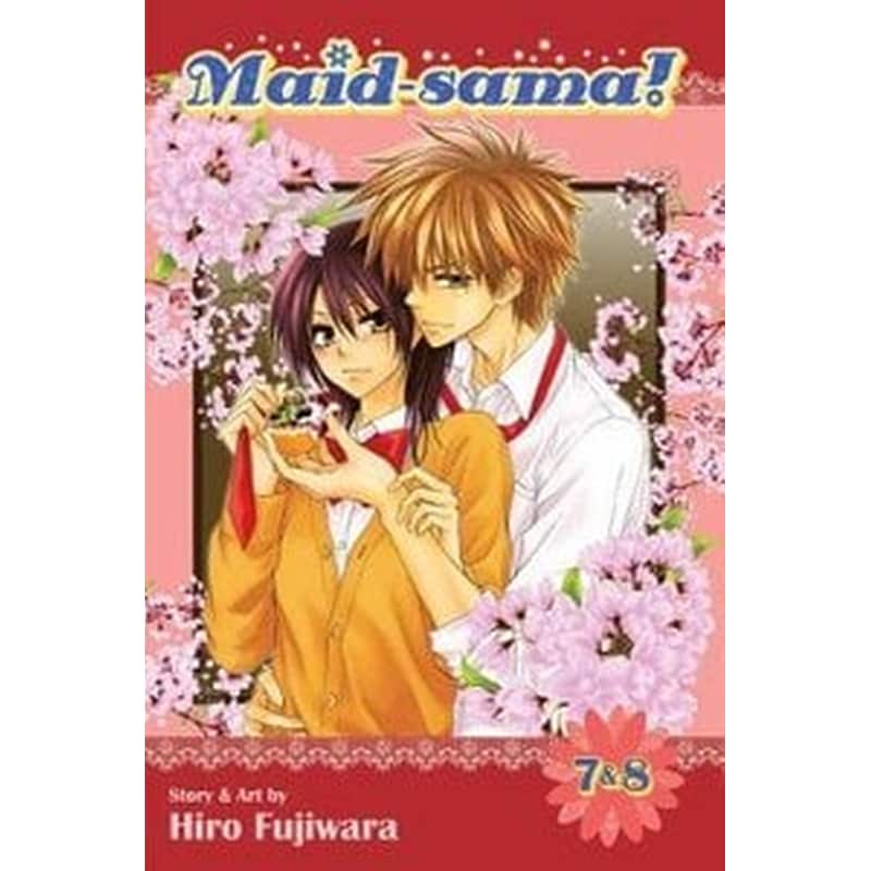 Maid-Sama! (2-in-1 Edition), Vol. 4