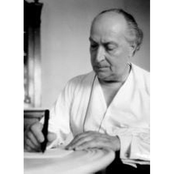 Αντίδωρο image 1