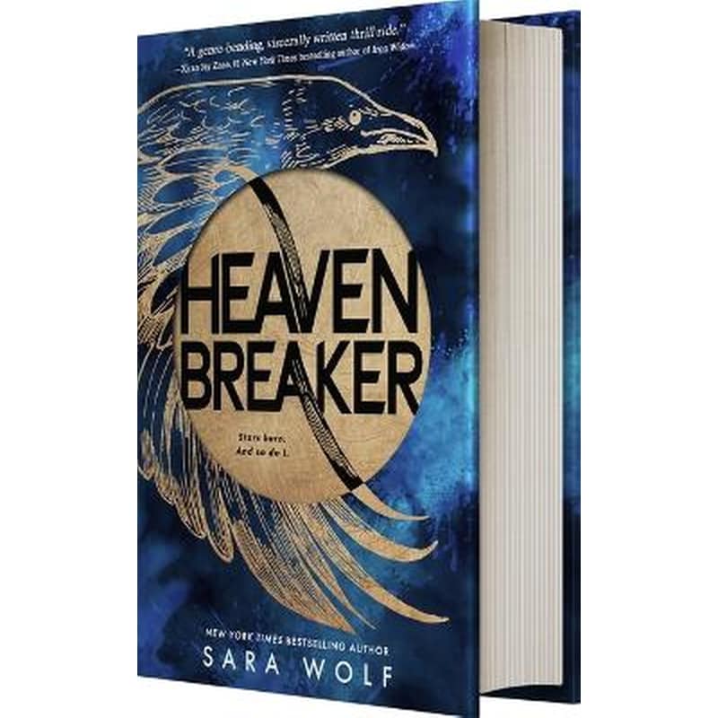 Heavenbreaker (Standard Edition)