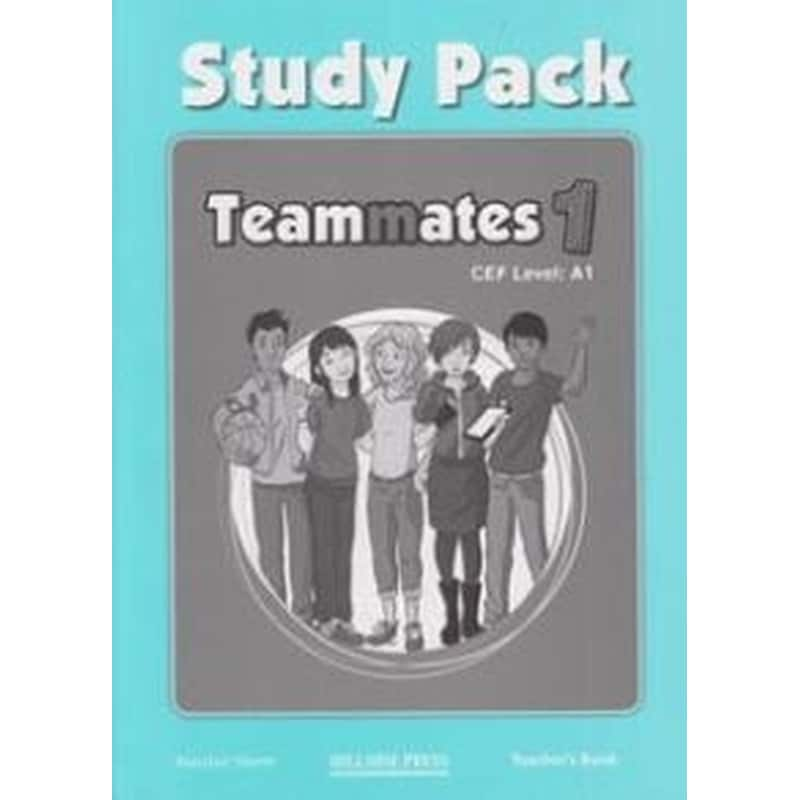 Teammates 1 - Teachers Study Pack