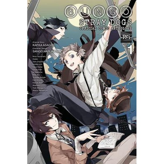 Bungo Stray Dogs: The Official Comic Anthology, Vol. 1 image 0