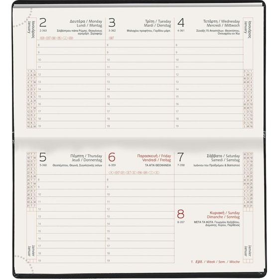 Ημερολόγιο Τσέπης/ Ατζέντα Εβδομαδιαίο 2026 Θεοφύλακτος 12M Shiro Κόκκινο image 1