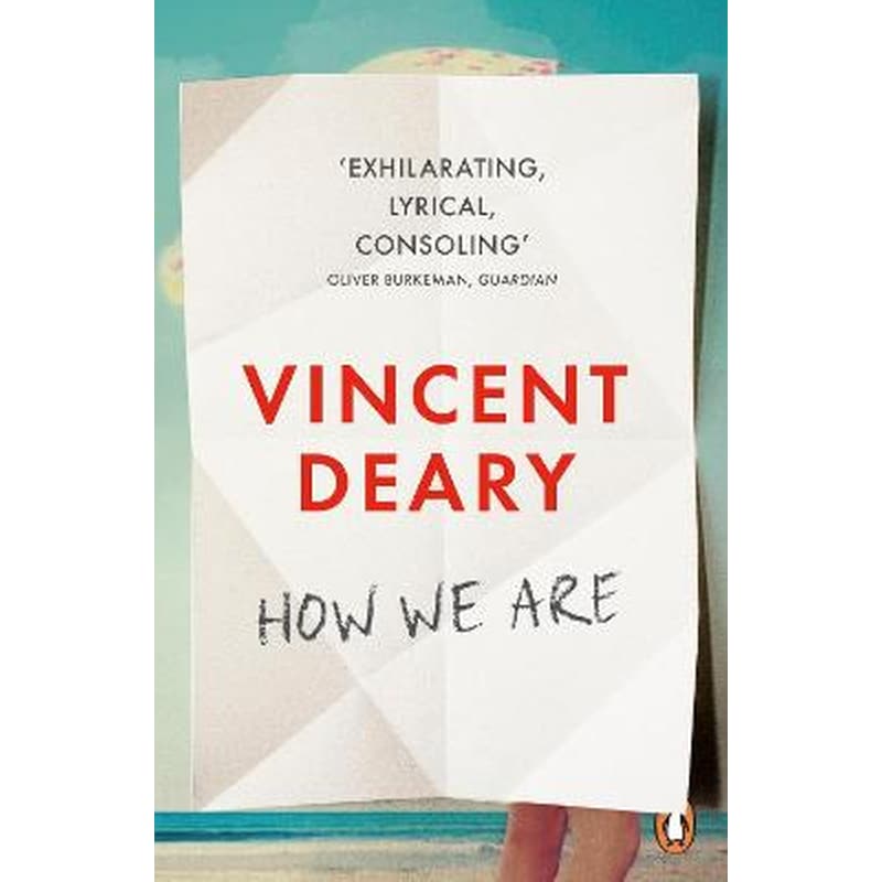 How We Are