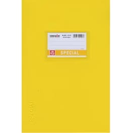 Τετράδιο Εξηγήσεων TYPOTRUST SPECIAL B5 Κίτρινο 50 Φύλλων (1 Τεμάχιο)