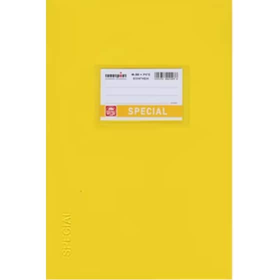 Τετράδιο Εξηγήσεων TYPOTRUST SPECIAL B5 Κίτρινο 50 Φύλλων (1 Τεμάχιο) image 0