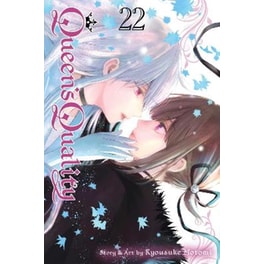 Queen's Quality, Vol. 22