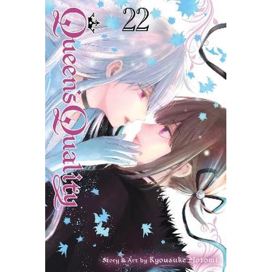 Queen's Quality, Vol. 22 image 0
