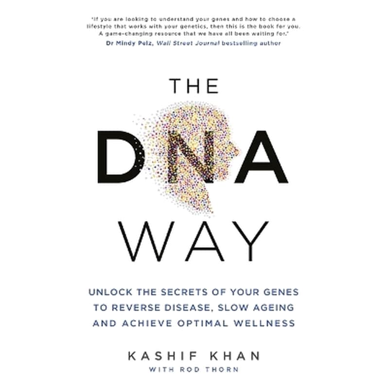 The DNA Way